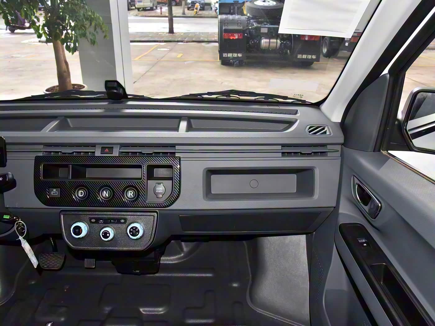 2025 FARIZON V7E Image 5